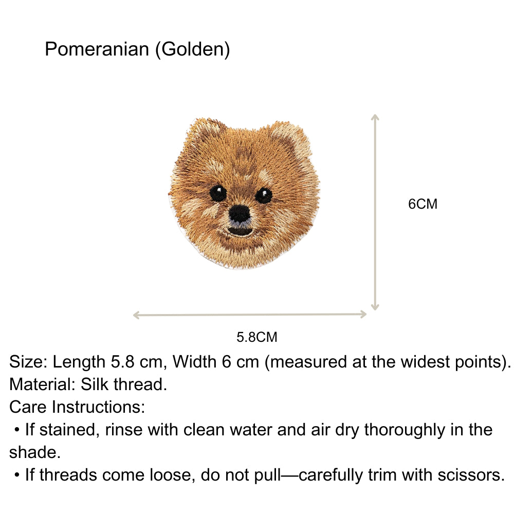 Pomeranian (Golden)) Embroidered Sticker Patch